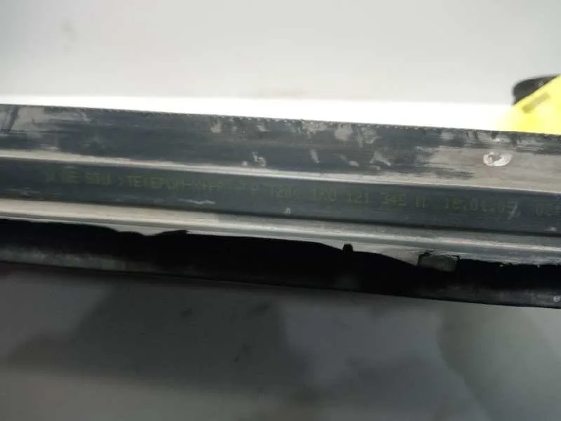 Intercooler para Seat Altea (5P1)