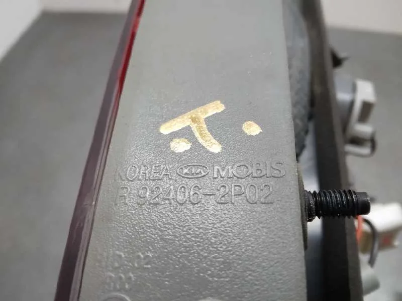 Piloto Trasero Derecho Interior para Kia Sorento