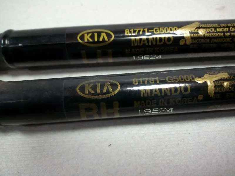 Amortiguadores Maletero / Porton para Kia Niro