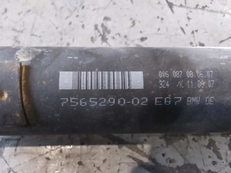 Transmision Central para Bmw Serie 1 Berlina (E81/E87)