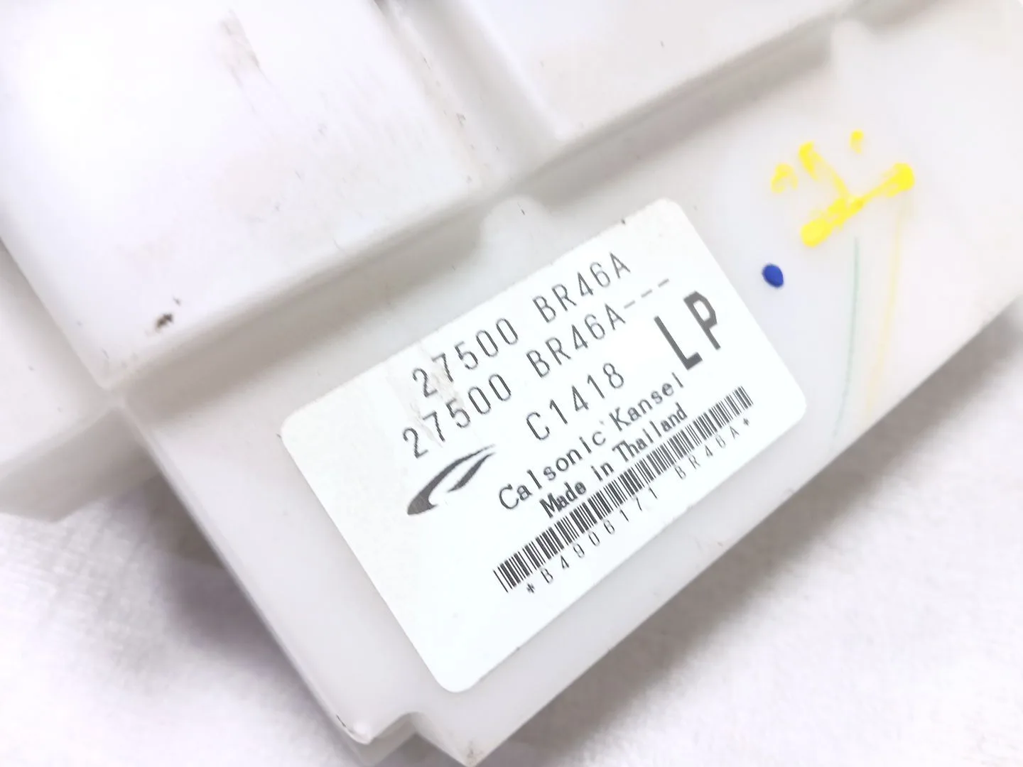 Mando Climatizador para Nissan Qashqai (J10)