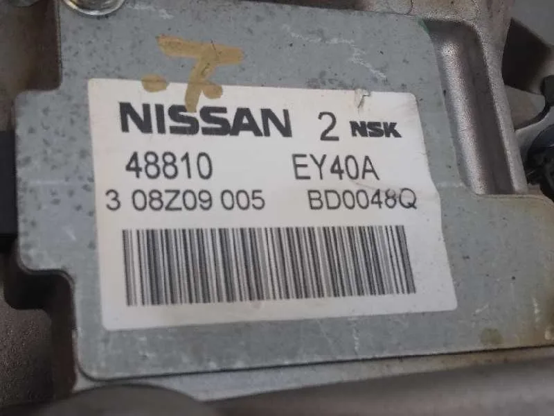 Columna Direccion para Nissan Qashqai (J10)