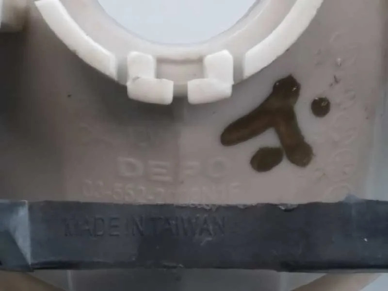 Faro Antiniebla Derecho para Citroën C3