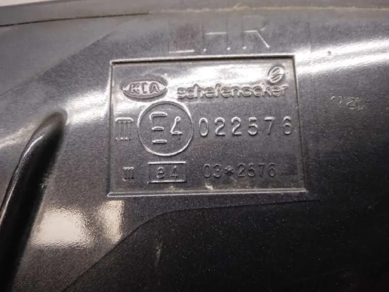 Retrovisor Derecho para Kia Carens (Un)