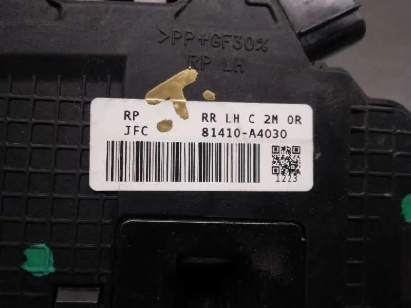 Cerradura Puerta Delantera Izquierda para Kia Carens ( )