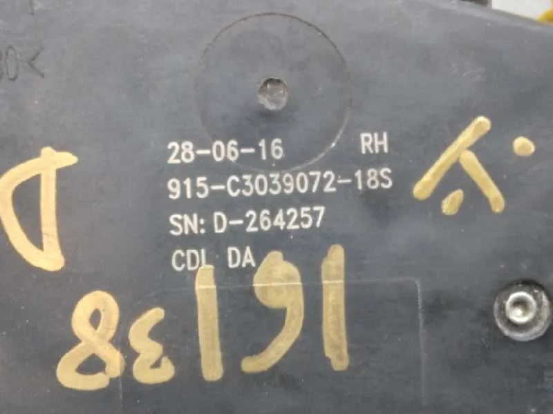Cerradura Puerta Delantera Izquierda para Opel Astra K Lim. 5Türig