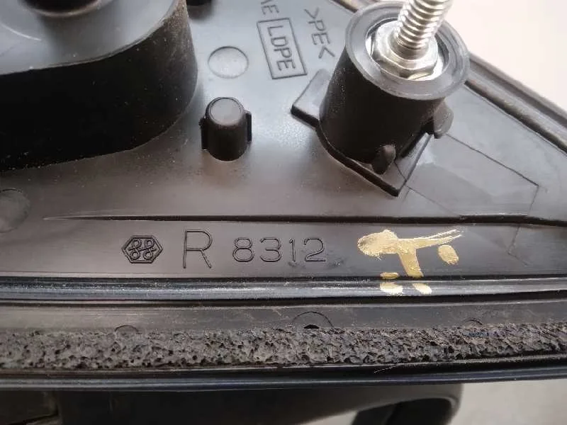 Retrovisor Derecho para Citroën C-Crosser