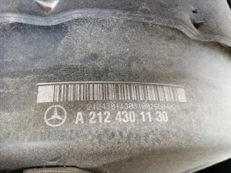 Servofreno para Mercedes-Benz Clase E (W212) Lim.