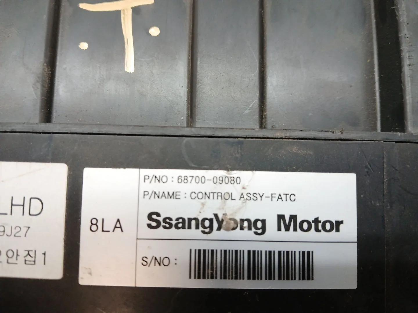 Mando Climatizador para Ssangyong Actyon Sports