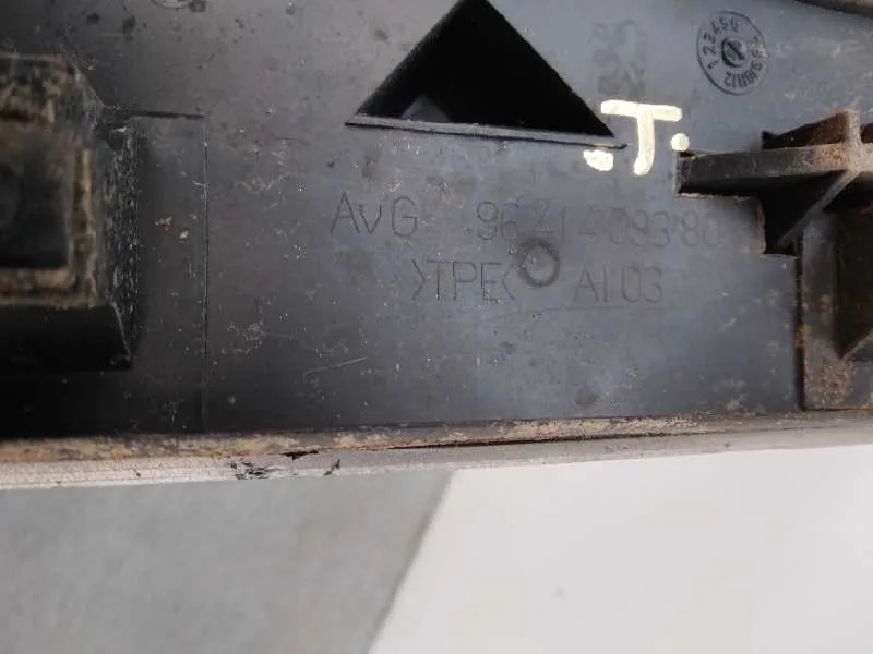 Barras Techo para Peugeot 307 Break/Sw (S2)