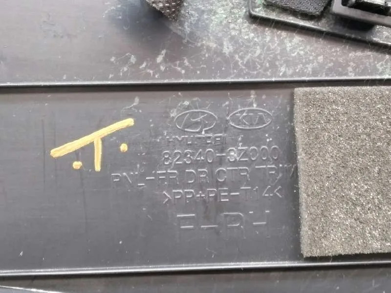 Guarnecido Puerta Delantera Derecha para Hyundai I40
