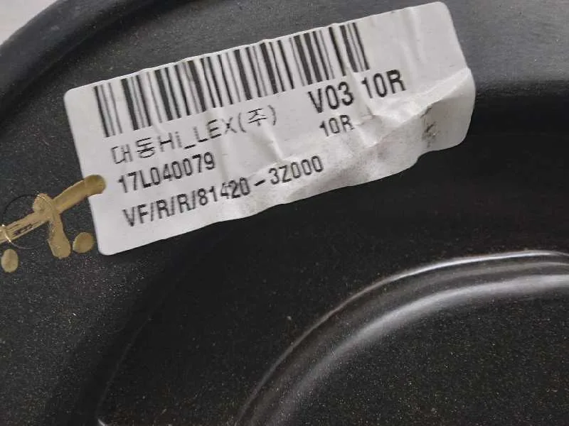 Elevalunas Delantero Derecho para Hyundai I40