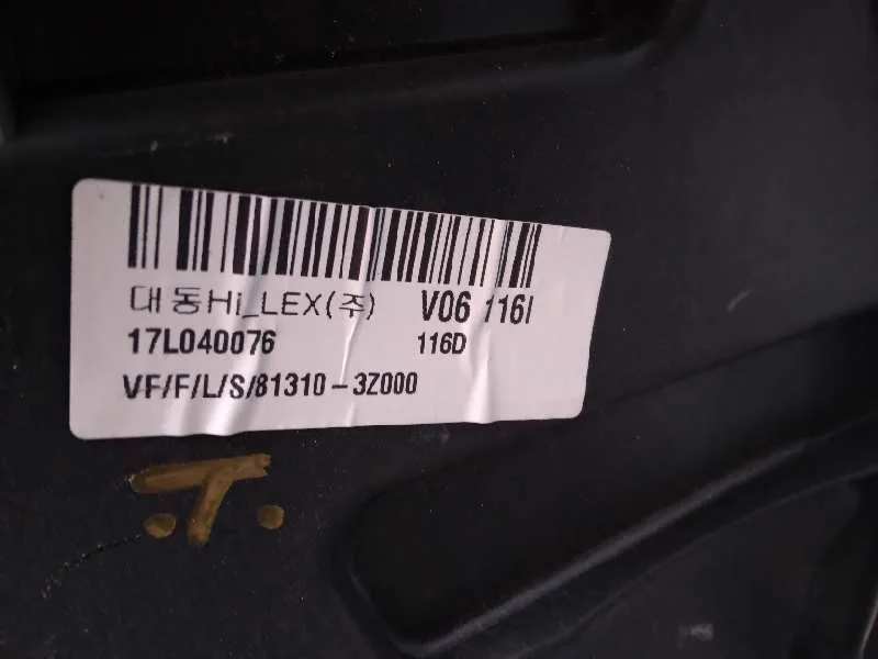 Elevalunas Delantero Izquierdo para Hyundai I40