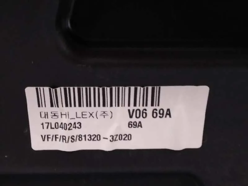 Elevalunas Trasero Derecho para Hyundai I40