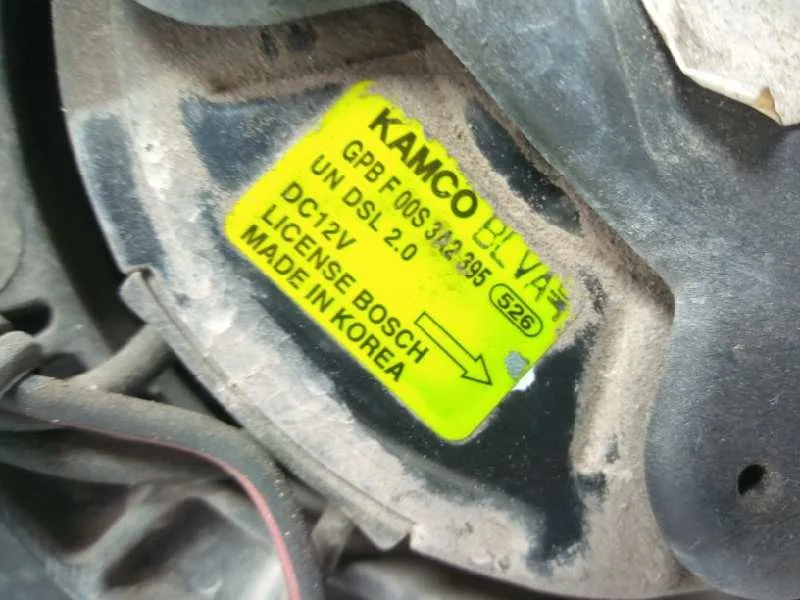 Electroventilador para Kia Carens (Un)