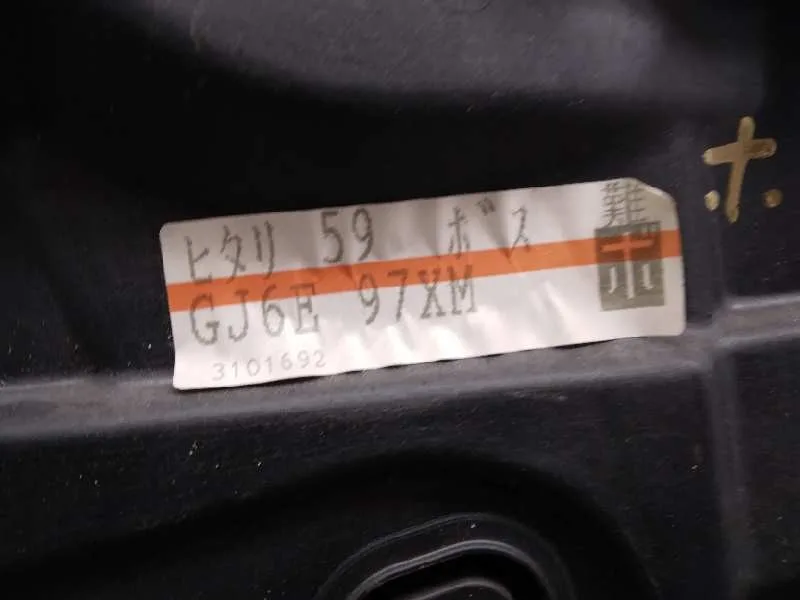 Elevalunas Delantero Izquierdo para Mazda 6 Berlina (Gg)