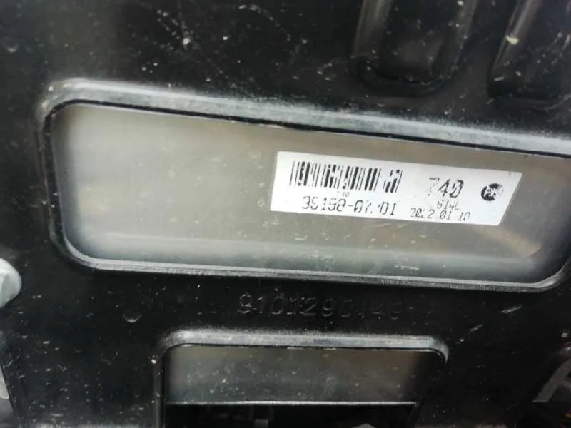 Centralita Motor Uce para Hyundai I30 Cw (Pd)