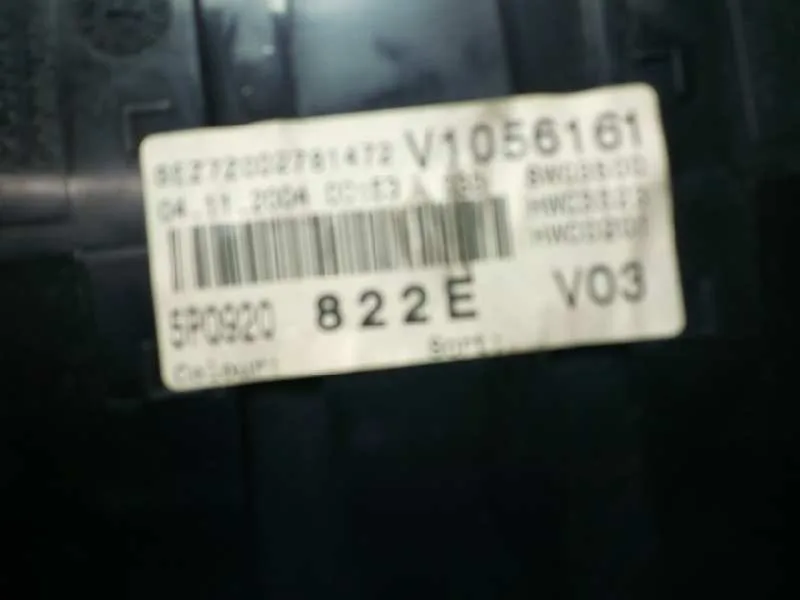 Cuadro Instrumentos para Seat Toledo (5P2)