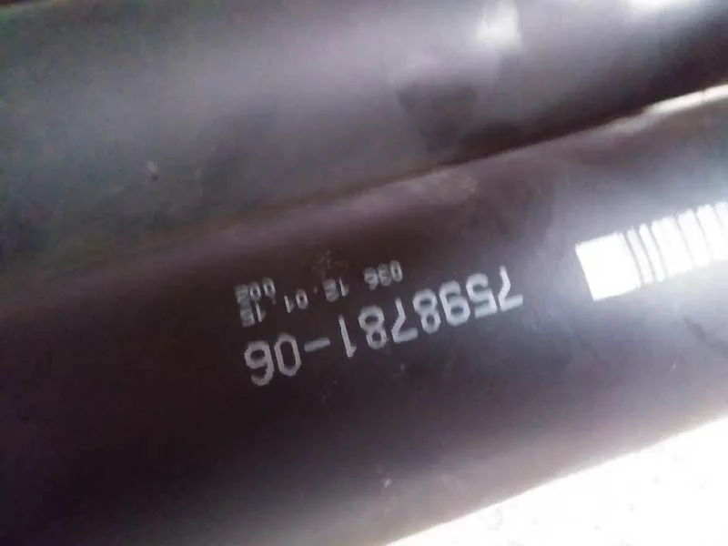 Transmision Central para Bmw Serie 1 Lim. (F20)