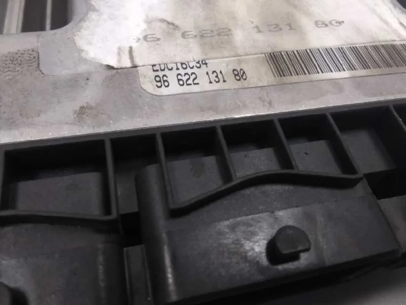 Centralita Motor Uce para Citroën C4 Berlina