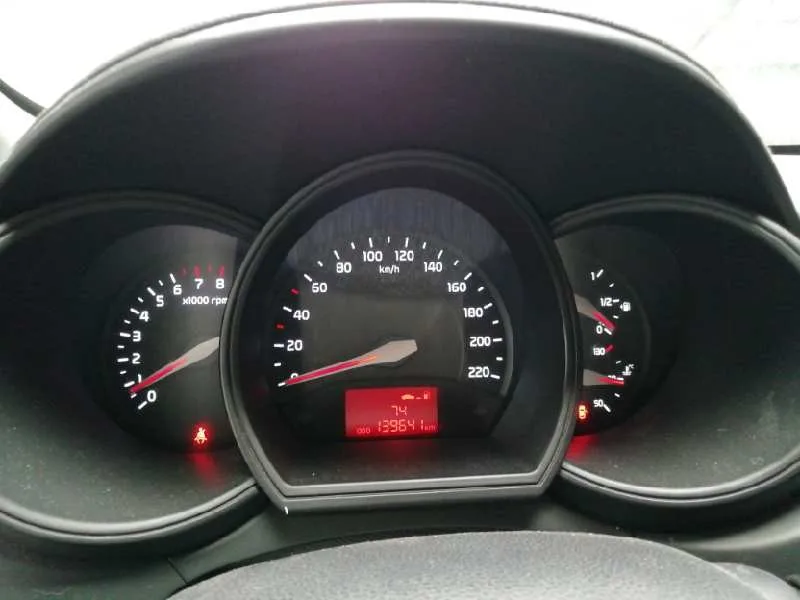 Cuadro Instrumentos para Kia Rio