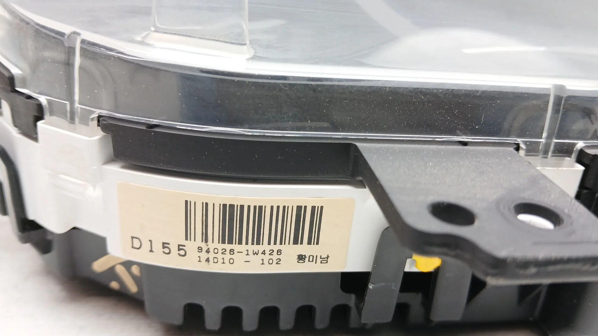 Cuadro Instrumentos para Kia Rio