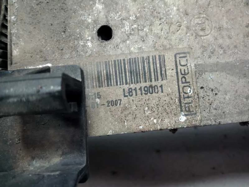 Intercooler para Citroën Nemo