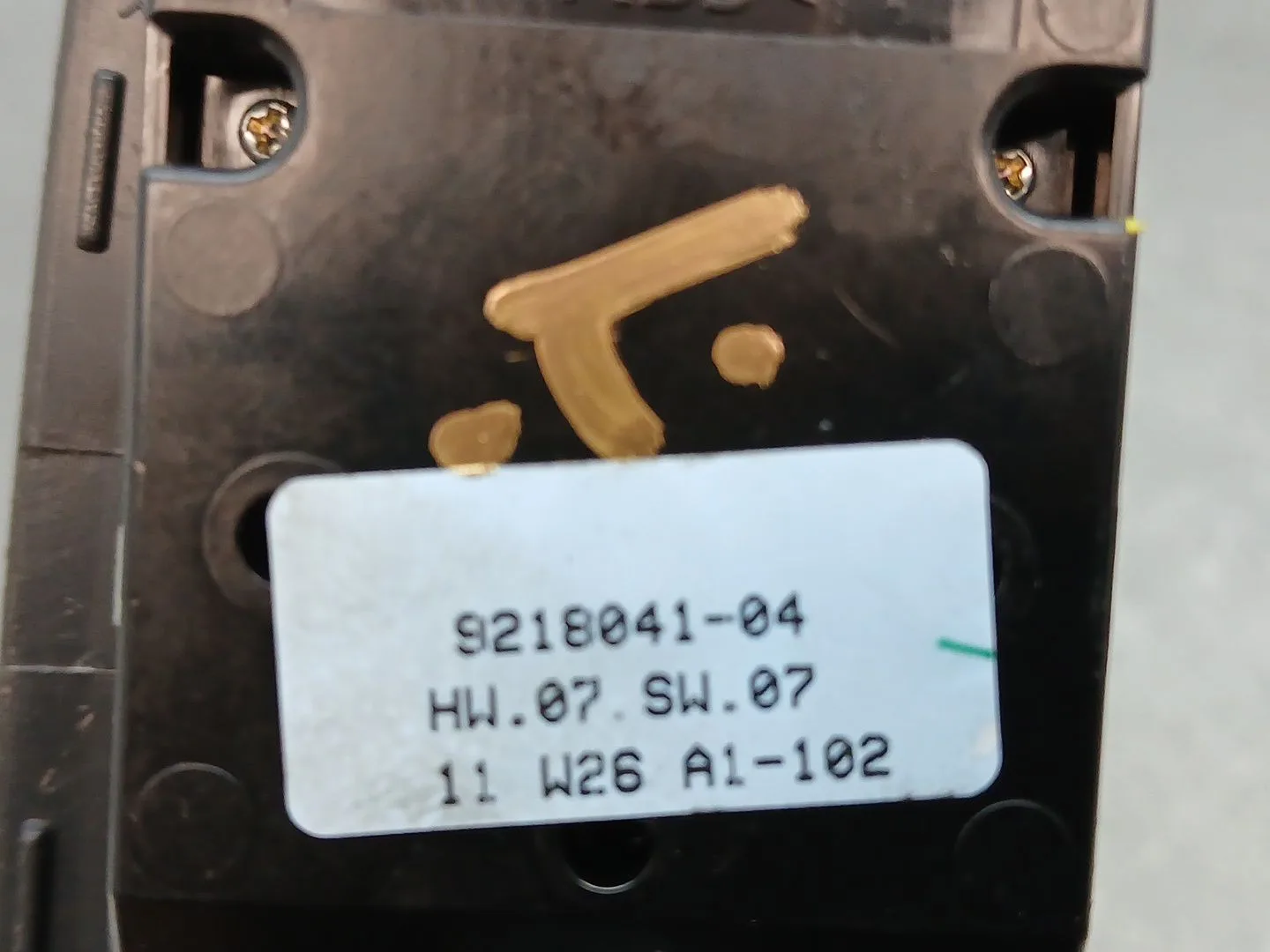 Mando Elevalunas Delantero Izquierdo para Bmw X5 (E70)