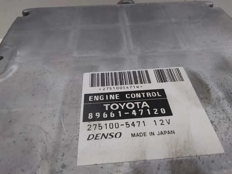 Centralita Motor Uce para Toyota Prius (Nhw20)