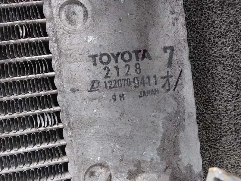 Radiador Agua para Toyota Prius (Nhw20)