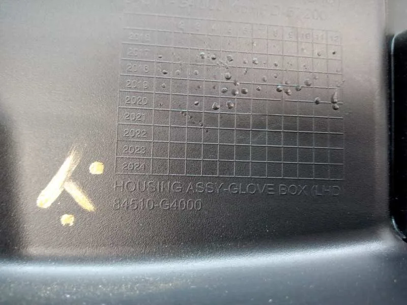 Guantera para Hyundai I30 (Pd)
