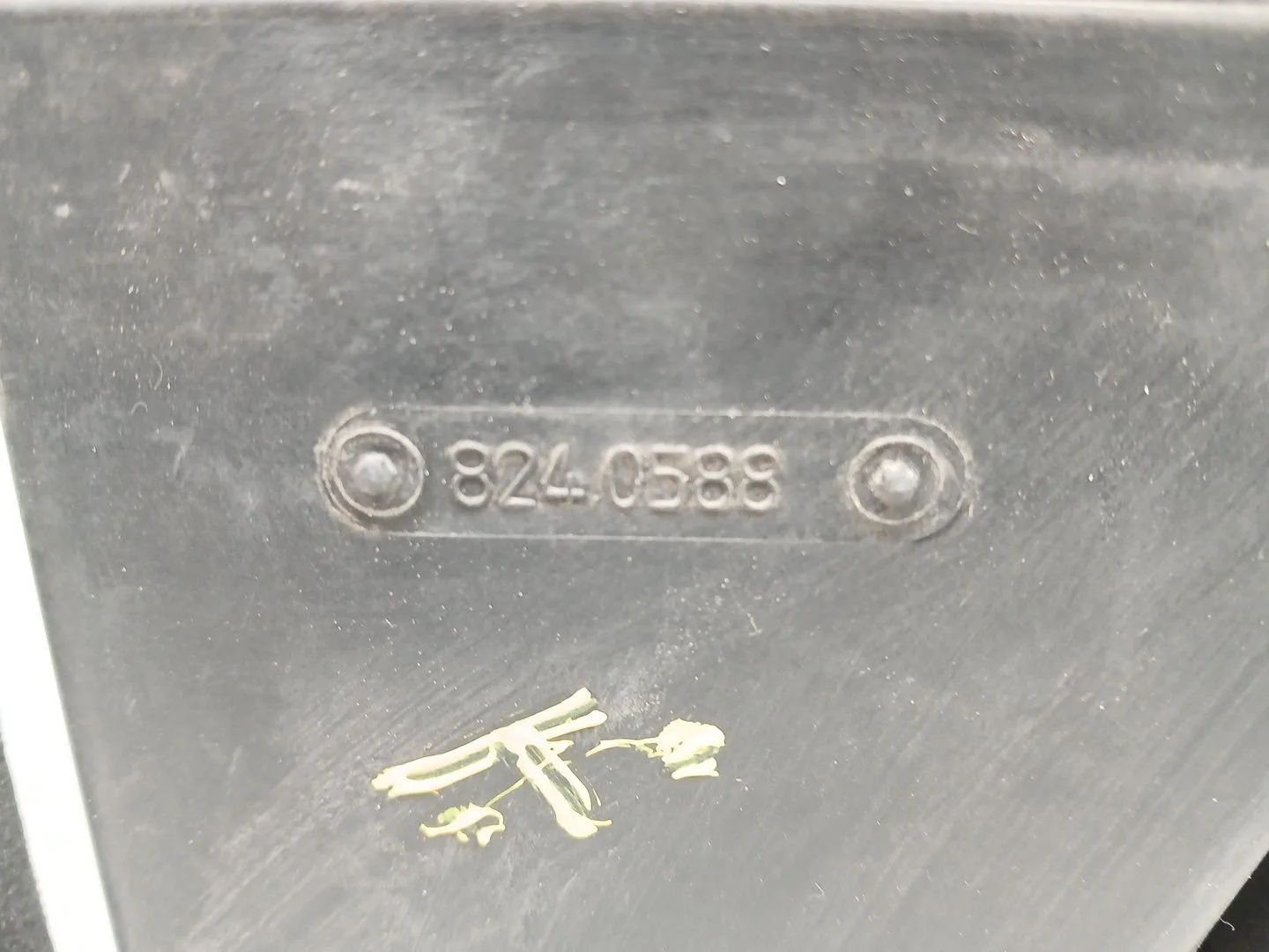 Electroventilador para Ford C-Max