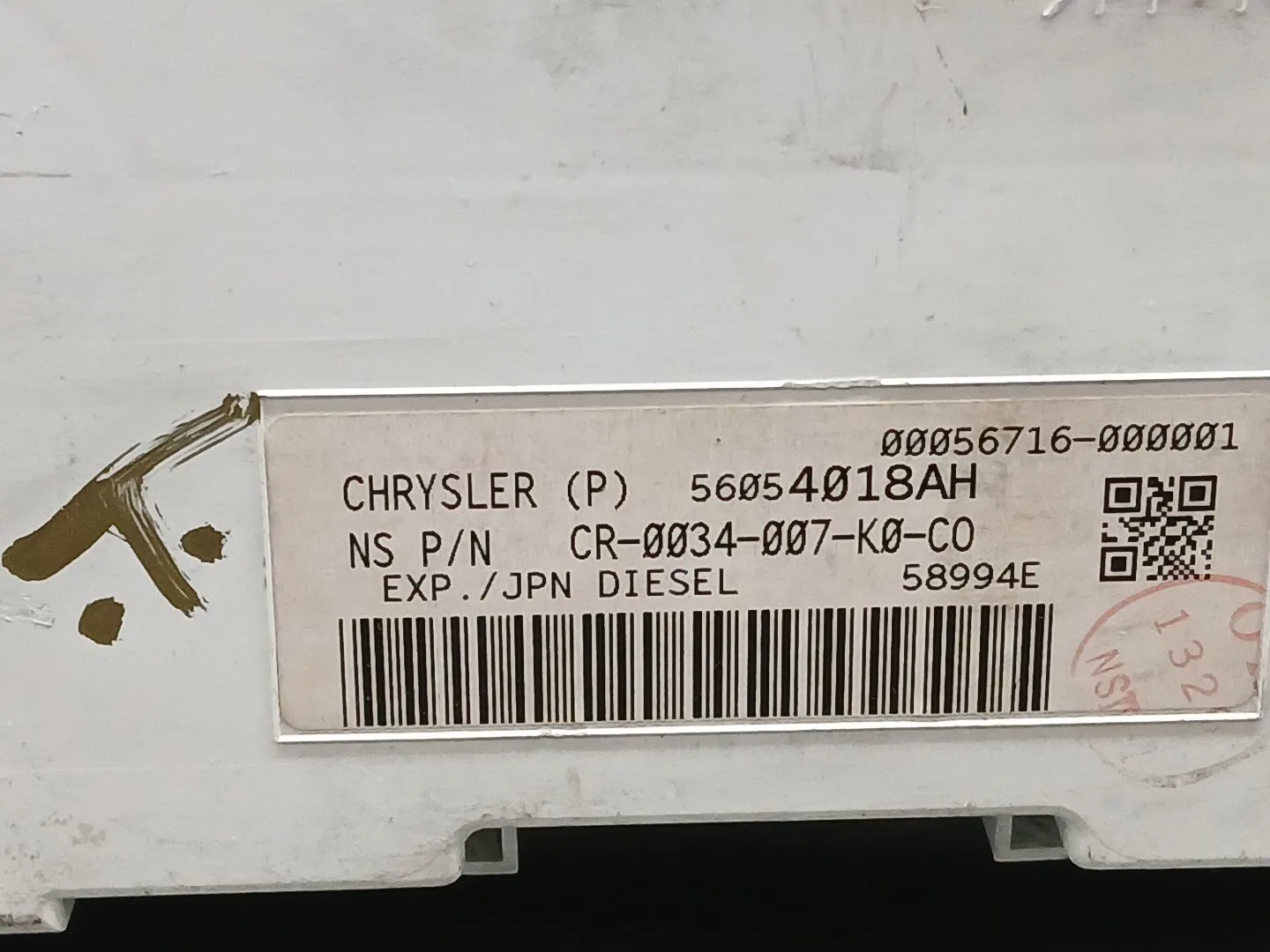 Cuadro Instrumentos para Jeep Commander