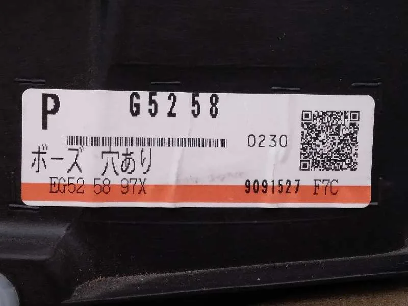 Elevalunas Delantero Derecho para Mazda Cx-7 (Er)