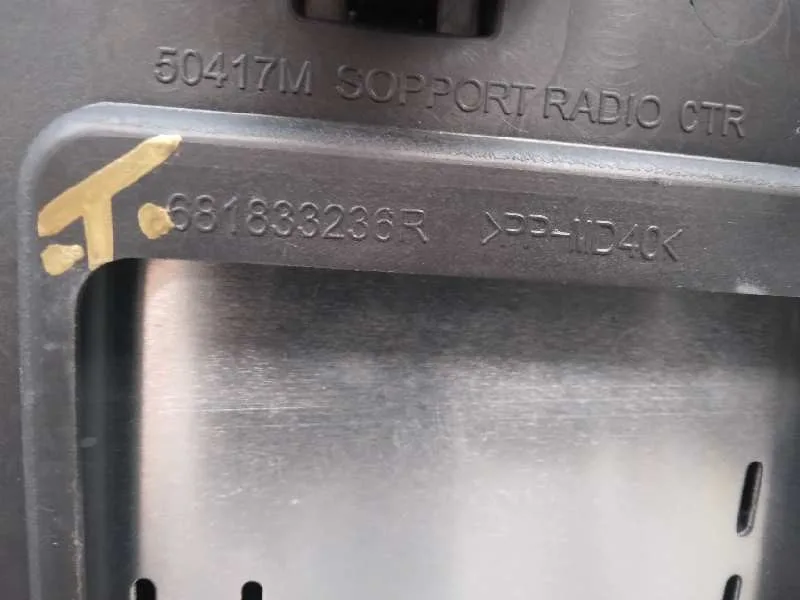 Pantalla Multifuncion para Renault Megane Iv Berlina 5P