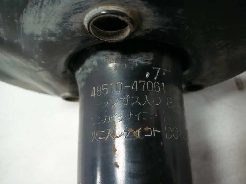 Amortiguador Delantero Derecho para Toyota Prius (Nhw20)