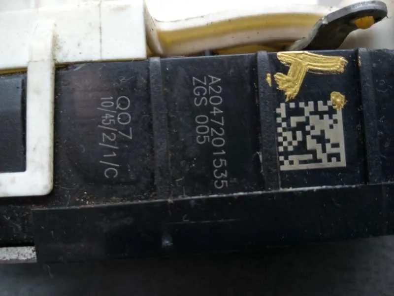 Cerradura Puerta Delantera Izquierda para Mercedes-Benz Clase E (W212) Lim.