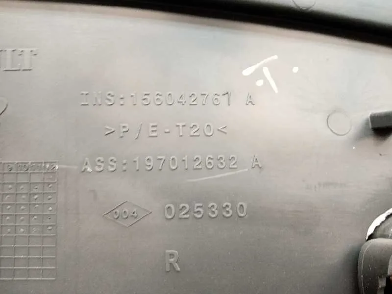 Guarnecido Puerta Delantera Derecha para Renault Megane Iii Berlina 5 P