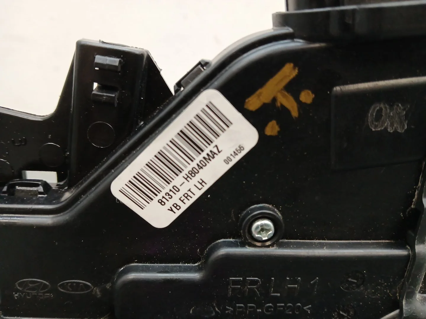 Cerradura Puerta Delantera Izquierda para Kia Rio