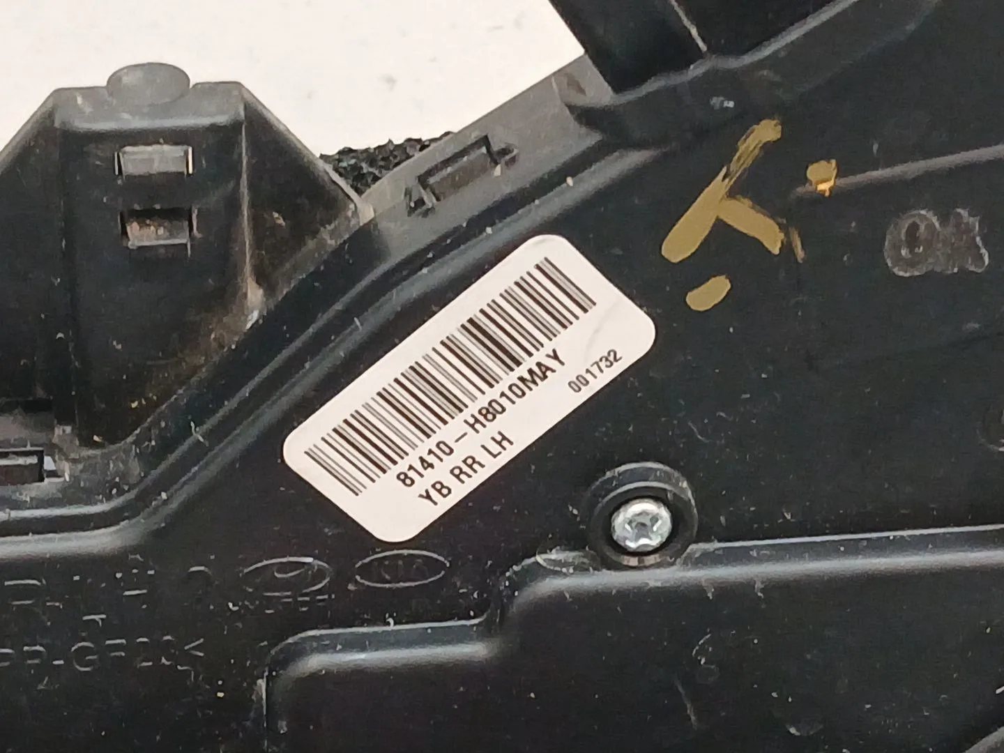 Cerradura Puerta Trasera Izquierda para Kia Rio