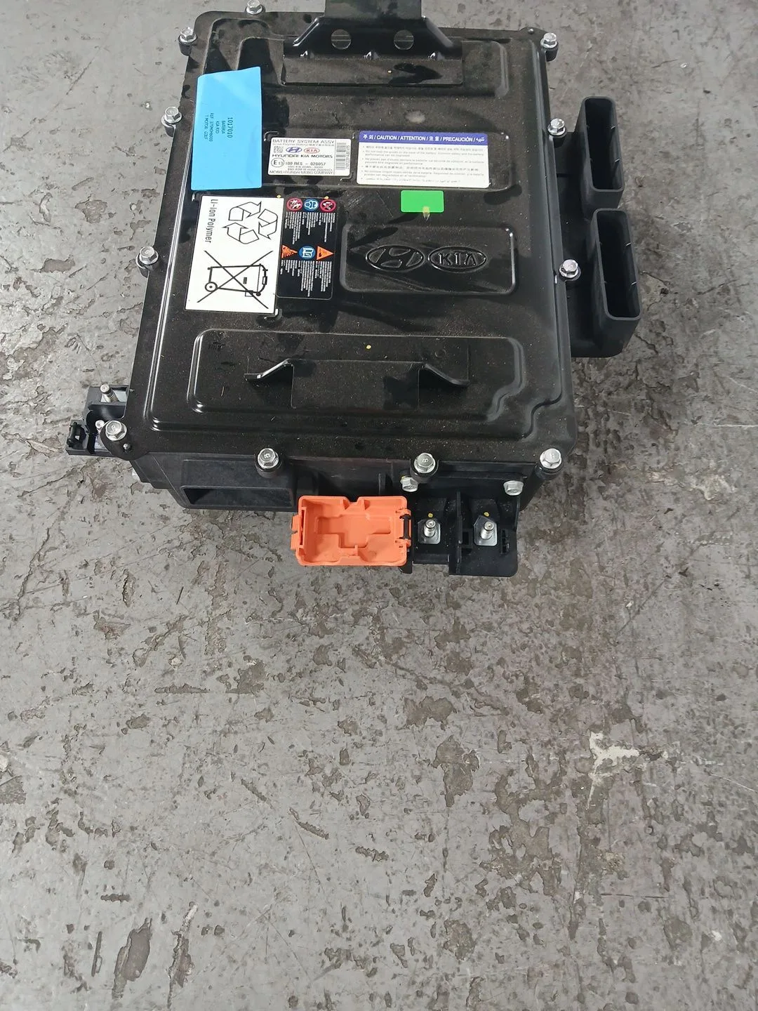 Bateria para Kia Rio