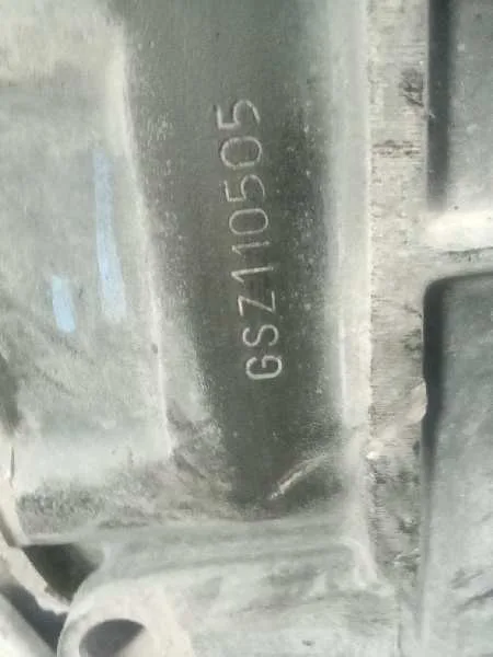 Diferencial Trasero para Audi A6 Berlina (4F2)