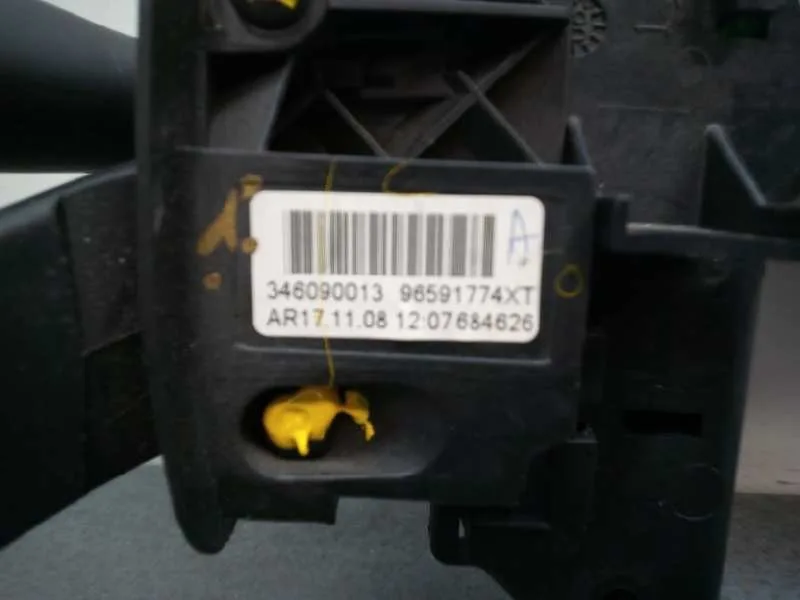 Mando Multifuncion para Citroën C4 Coupe