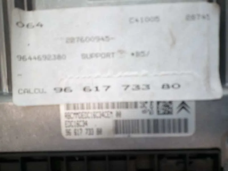 Centralita Motor Uce para Citroën C4 Coupe