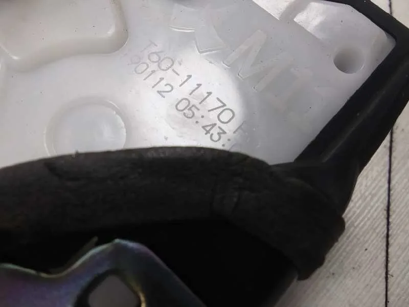 Cerradura Puerta Delantera Derecha para Subaru Outback (B15)