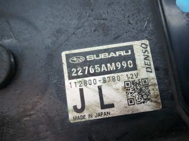 Centralita Motor Uce para Subaru Outback (B15)