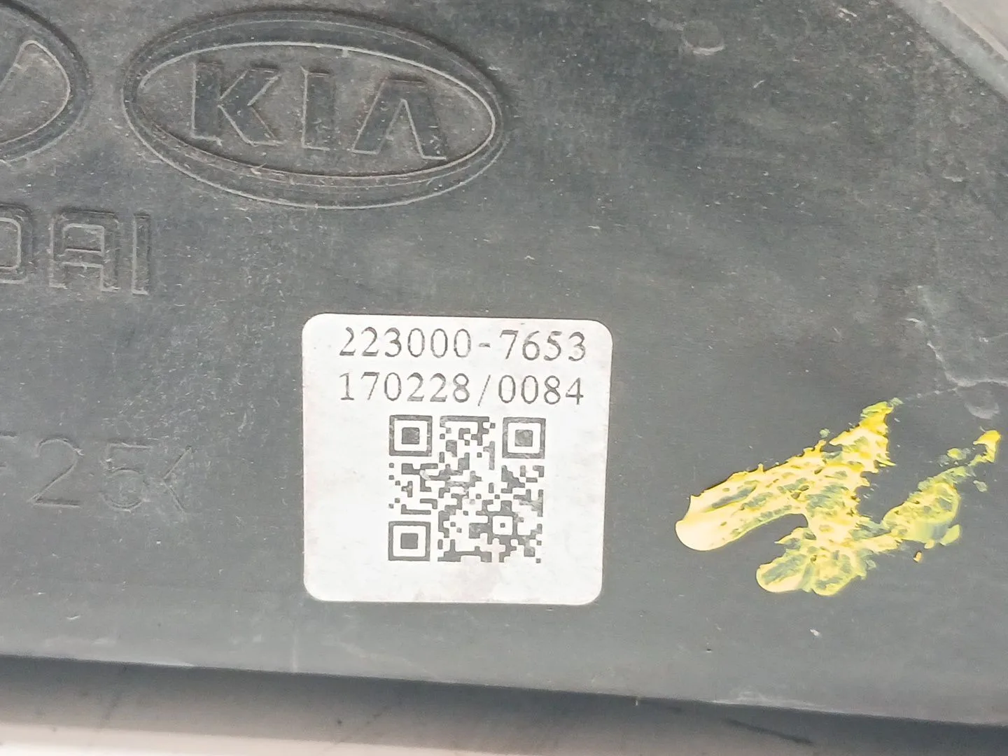 Electroventilador para Kia Optima