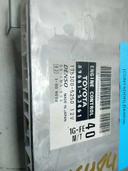 Centralita Motor Uce para Lexus Is200 (Gxe10)