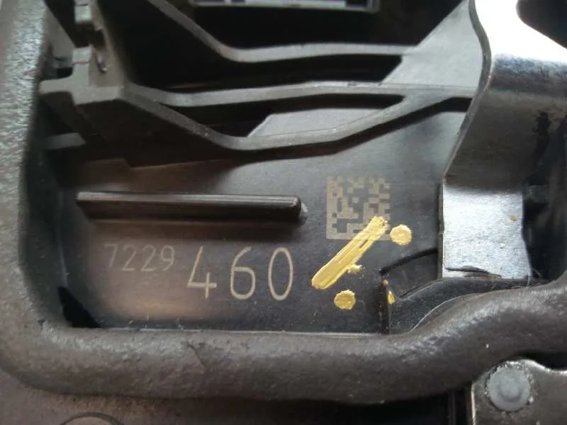 Cerradura Puerta Trasera Derecha para Bmw X3 (E83)