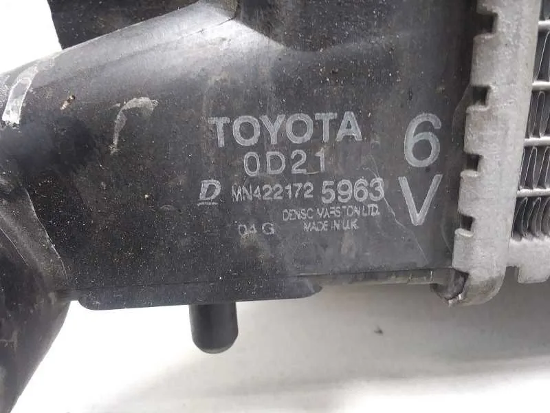 Radiador Agua para Toyota Avensis Berlina (T25)